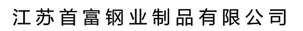 電動(dòng)汽車(chē)流水線(xiàn)-新能源汽車(chē)生產(chǎn)線(xiàn)